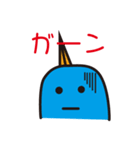 ヤンたろう＆ヤンじろう（個別スタンプ：35）