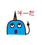 ヤンたろう＆ヤンじろう（個別スタンプ：37）