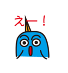 ヤンたろう＆ヤンじろう（個別スタンプ：38）