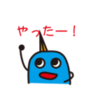 ヤンたろう＆ヤンじろう（個別スタンプ：39）