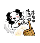 Happy Dogs Club:PAN-PAN is me（個別スタンプ：14）