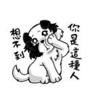 Happy Dogs Club:PAN-PAN is me（個別スタンプ：17）