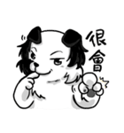 Happy Dogs Club:PAN-PAN is me（個別スタンプ：23）