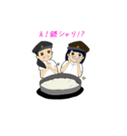 儚時計（ゆめどけい）（個別スタンプ：2）