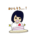 儚時計（ゆめどけい）（個別スタンプ：9）