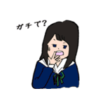 儚時計（ゆめどけい）（個別スタンプ：13）