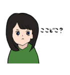 儚時計（ゆめどけい）（個別スタンプ：20）