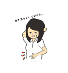 儚時計（ゆめどけい）（個別スタンプ：24）