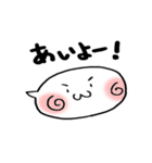 白玉あずき（個別スタンプ：3）