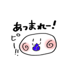 白玉あずき（個別スタンプ：5）