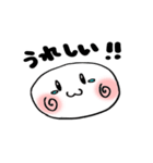 白玉あずき（個別スタンプ：9）