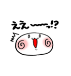 白玉あずき（個別スタンプ：10）