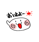 白玉あずき（個別スタンプ：12）
