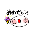 白玉あずき（個別スタンプ：13）