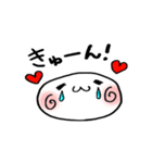 白玉あずき（個別スタンプ：15）