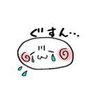 白玉あずき（個別スタンプ：18）