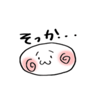 白玉あずき（個別スタンプ：21）