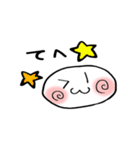 白玉あずき（個別スタンプ：23）