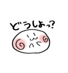 白玉あずき（個別スタンプ：24）