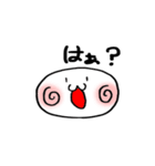 白玉あずき（個別スタンプ：28）