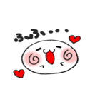 白玉あずき（個別スタンプ：31）