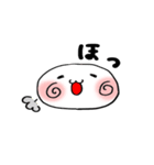 白玉あずき（個別スタンプ：32）