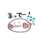 白玉あずき（個別スタンプ：34）