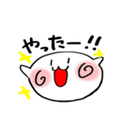 白玉あずき（個別スタンプ：36）
