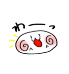 白玉あずき（個別スタンプ：39）