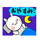 おへんじうさぎ（個別スタンプ：10）