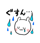 おへんじうさぎ（個別スタンプ：12）