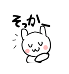 おへんじうさぎ（個別スタンプ：16）