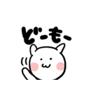 おへんじうさぎ（個別スタンプ：18）
