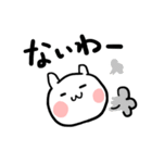 おへんじうさぎ（個別スタンプ：20）