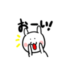 おへんじうさぎ（個別スタンプ：21）