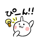 おへんじうさぎ（個別スタンプ：22）