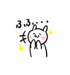おへんじうさぎ（個別スタンプ：24）
