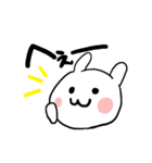 おへんじうさぎ（個別スタンプ：25）