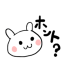 おへんじうさぎ（個別スタンプ：26）