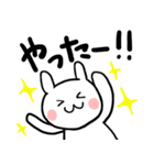 おへんじうさぎ（個別スタンプ：28）