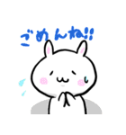 おへんじうさぎ（個別スタンプ：29）