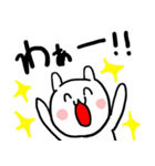 おへんじうさぎ（個別スタンプ：32）