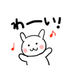 おへんじうさぎ（個別スタンプ：33）