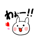 おへんじうさぎ（個別スタンプ：34）