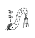 No bones（個別スタンプ：1）