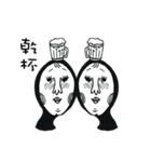 No bones（個別スタンプ：8）