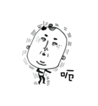 No bones（個別スタンプ：19）