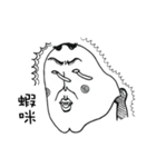 No bones（個別スタンプ：20）