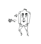 No bones（個別スタンプ：27）