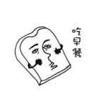 No bones（個別スタンプ：29）